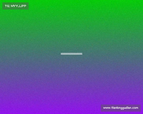 北京工体赛事购票、北京工体体育场招标