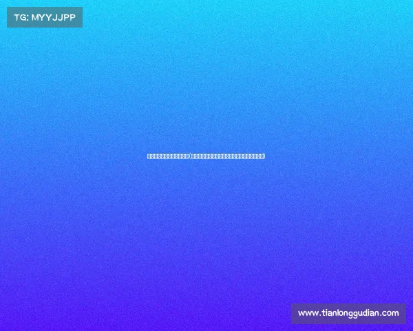 电竞亚运会中国队强势夺冠(中国电竞军团主场加冕，王者之师铸就荣耀之路)